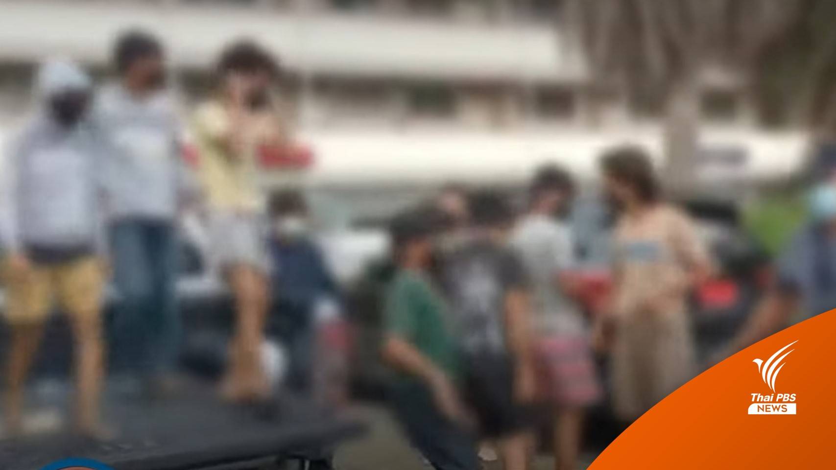 จับวัยรุ่นอีก 8 คนปาระเบิดบ้านนายกฯ เมืองใหม่บางบัวทอง