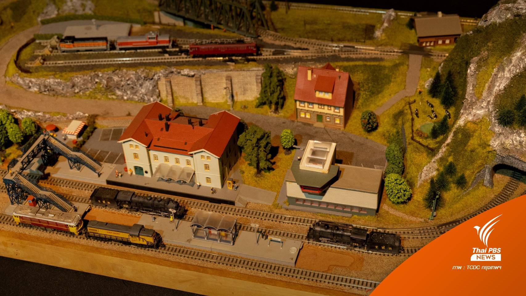 ไปหรือยัง? นิทรรศการ "รถไฟจำลอง" ภารกิจชีวิตในโลกย่อสเกล