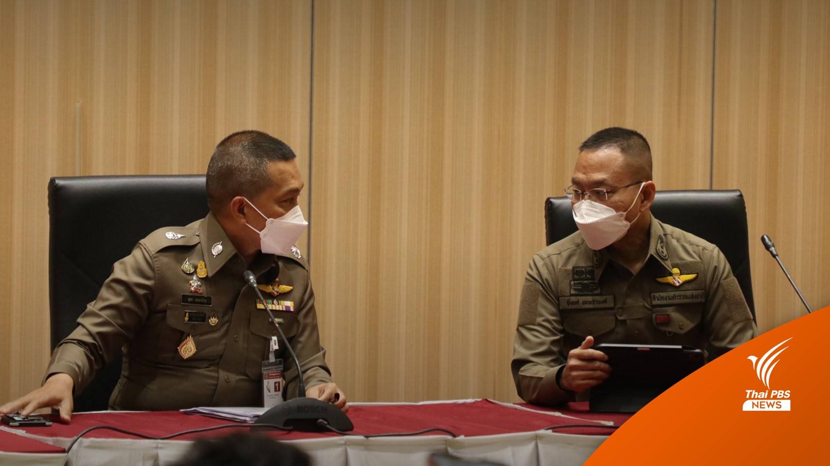 ตำรวจชี้พยานหลักฐานคดี "แตงโม" ไม่บ่งชี้ "ฆาตกรรม" ส่อประมาท