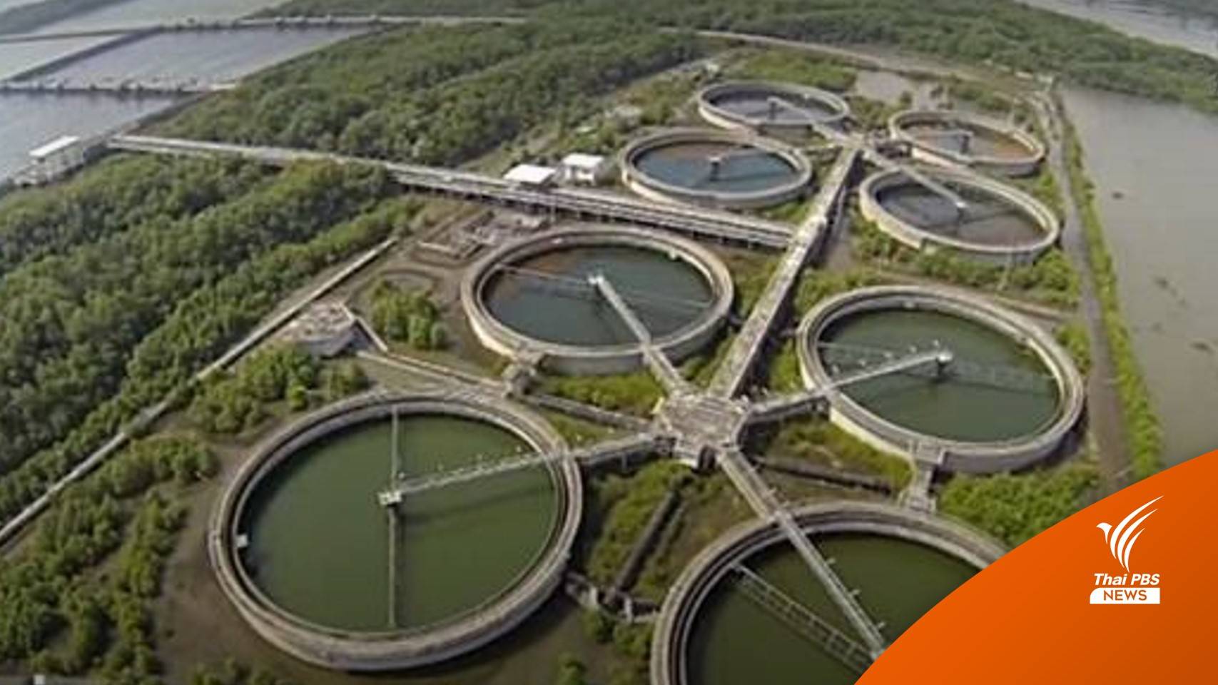 ศาลปกครอง กลับคำสั่ง! คพ.จ่ายค่าโง่คลองด่าน 9.6 พันล้าน