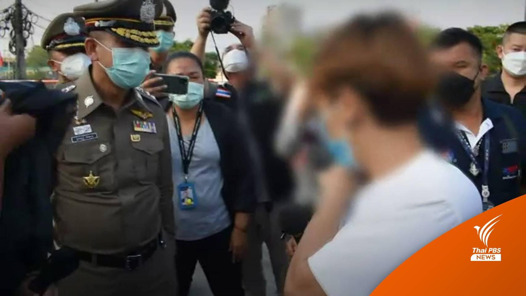 ช่วย "คนไทย" ในกัมพูชา ถูกวางยาเจาะเลือด เกือบโดนผ่าอวัยวะขาย