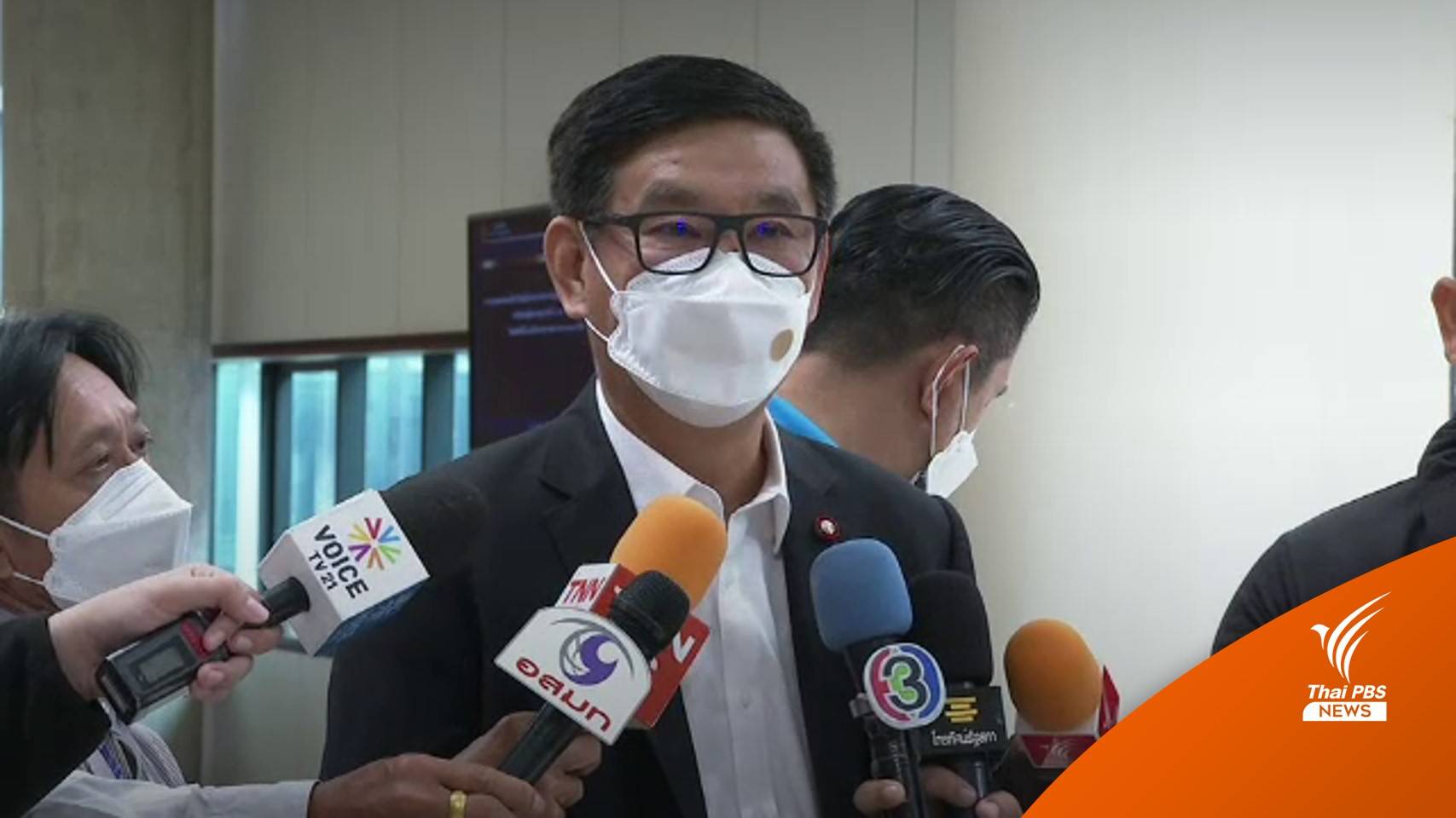 "สมชัย" ชี้ "ส.ว.-ตุลาการ-องค์กรอิสระ" ไม่ควรมีบทบาทจัดตั้งพรรคการเมือง