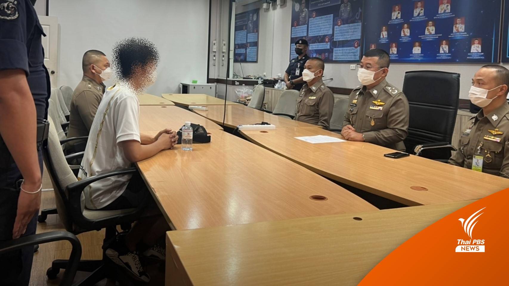 จับ ปธ.สโมสรฟุตบอลคนดัง โยงเครือข่ายพนันออนไลน์รายใหญ่