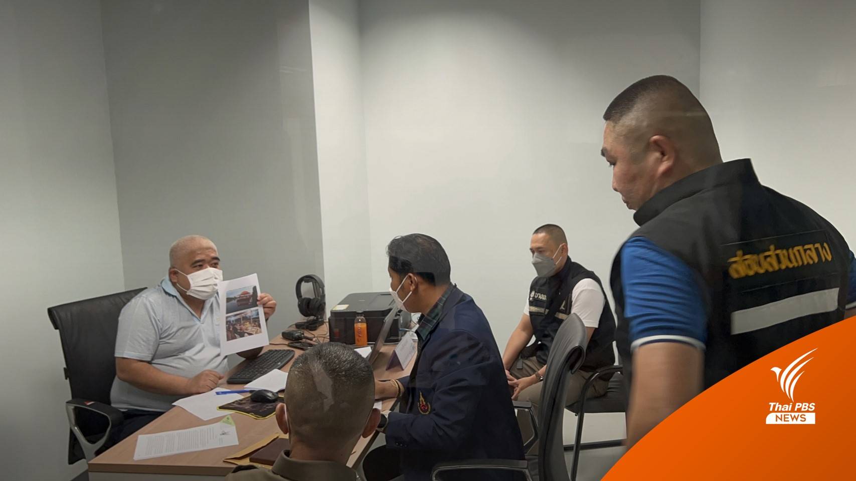 หอบหลักฐานทุจริตร้อง บก.ปปป.โยงคดียิง นายก อบต.บางสมบูรณ์