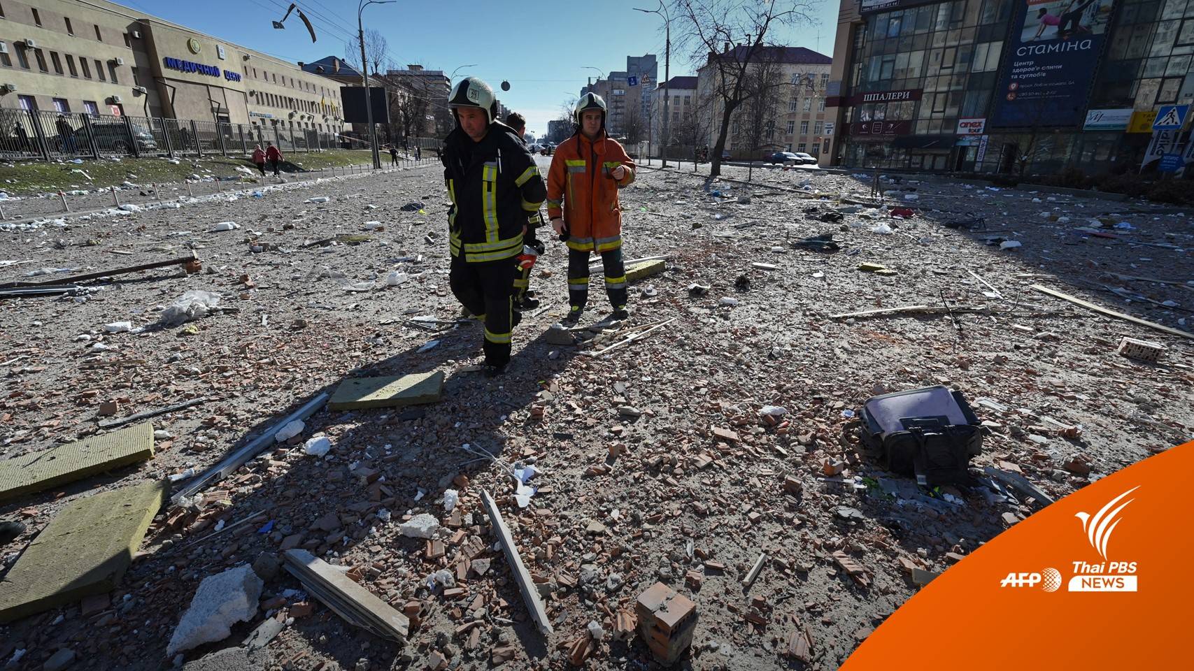 รัสเซียโจมตี ชาวยูเครนเสียชีวิตแล้ว 198 คน เจ็บนับพัน