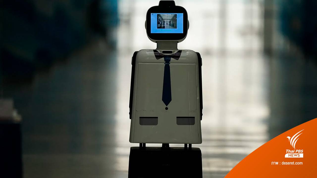 4 หุ่นยนต์น่าสนใจที่จีนนำมาใช้ในโอลิมปิกฤดูหนาว 2022