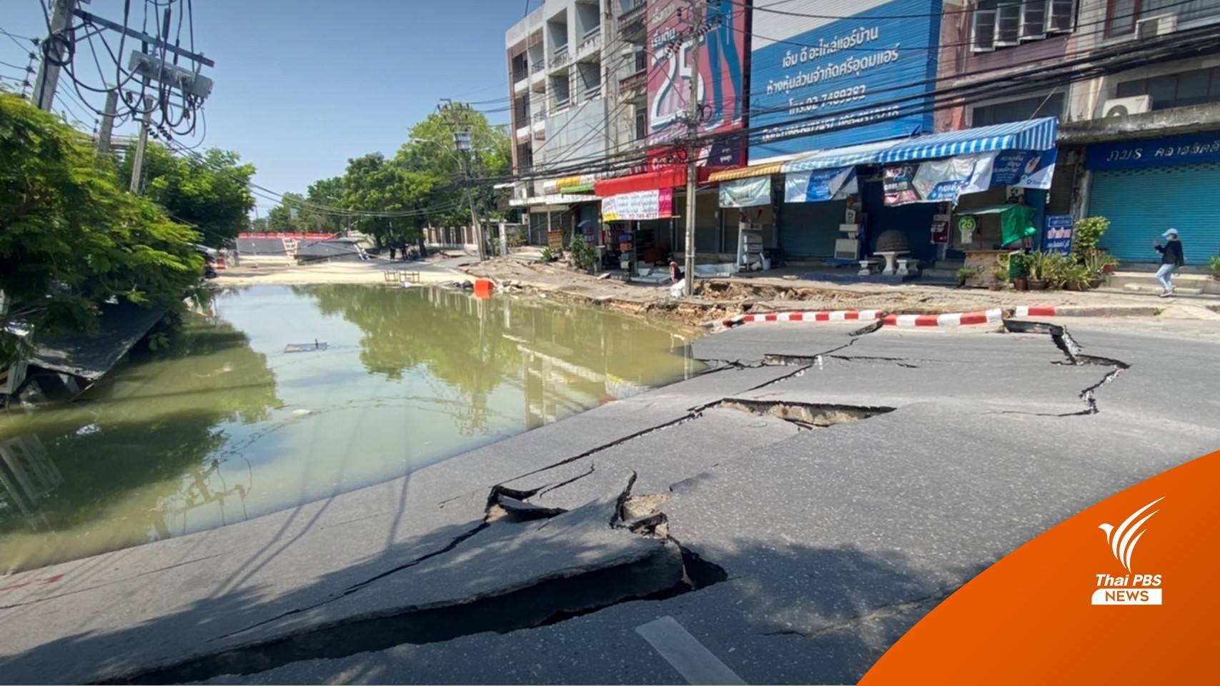 กทม.เตรียมหารือ บ.ผู้รับเหมาวางแผนรื้อสะพานทรุด