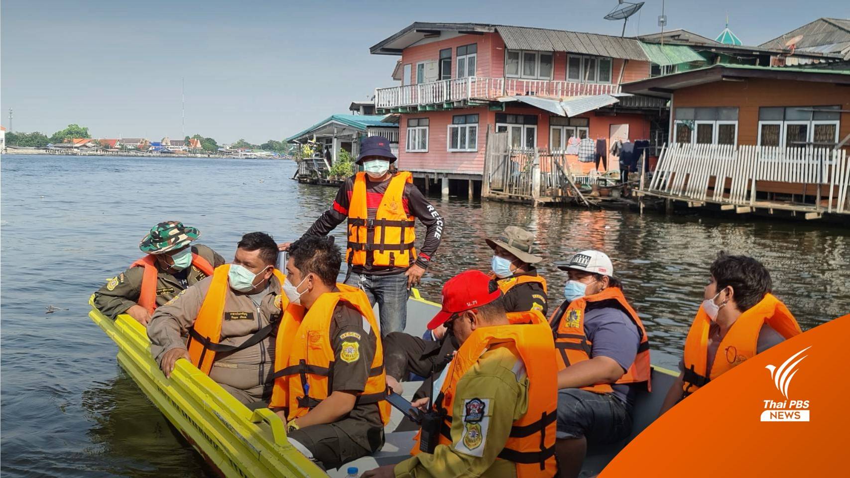 เปิดคำให้การ "ทีมกู้ภัย" ปมช่วย "แตงโม" พลัดตกเรือ
