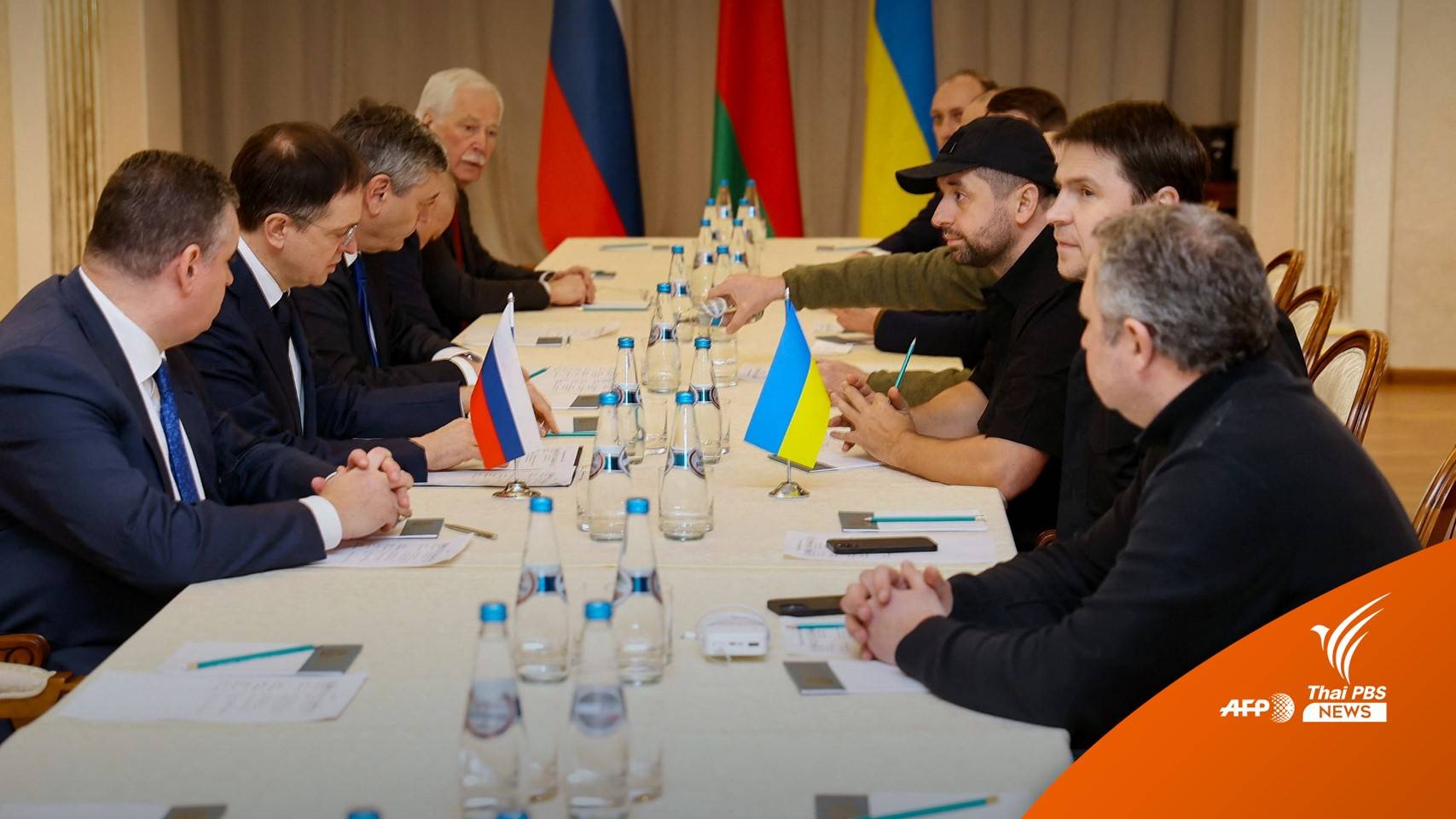 ผลเจรจา "รัสเซีย-ยูเครน" ยังไม่ได้ข้อสรุป เตรียมเจรจารอบ 2