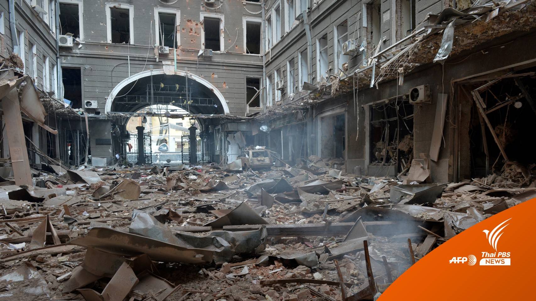 1 สัปดาห์ รัสเซียโจมตี ชาวยูเครนเสียชีวิตอย่างน้อย 2,000 คน