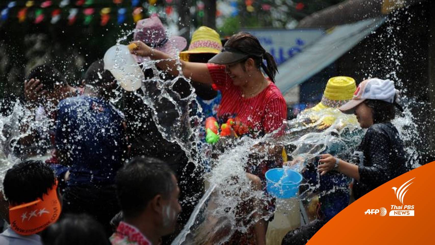 ที่ไหนบ้าง? สถานที่เสี่ยงโควิดช่วง "สงกรานต์" ศบค.นัดถก 18 มี.ค.