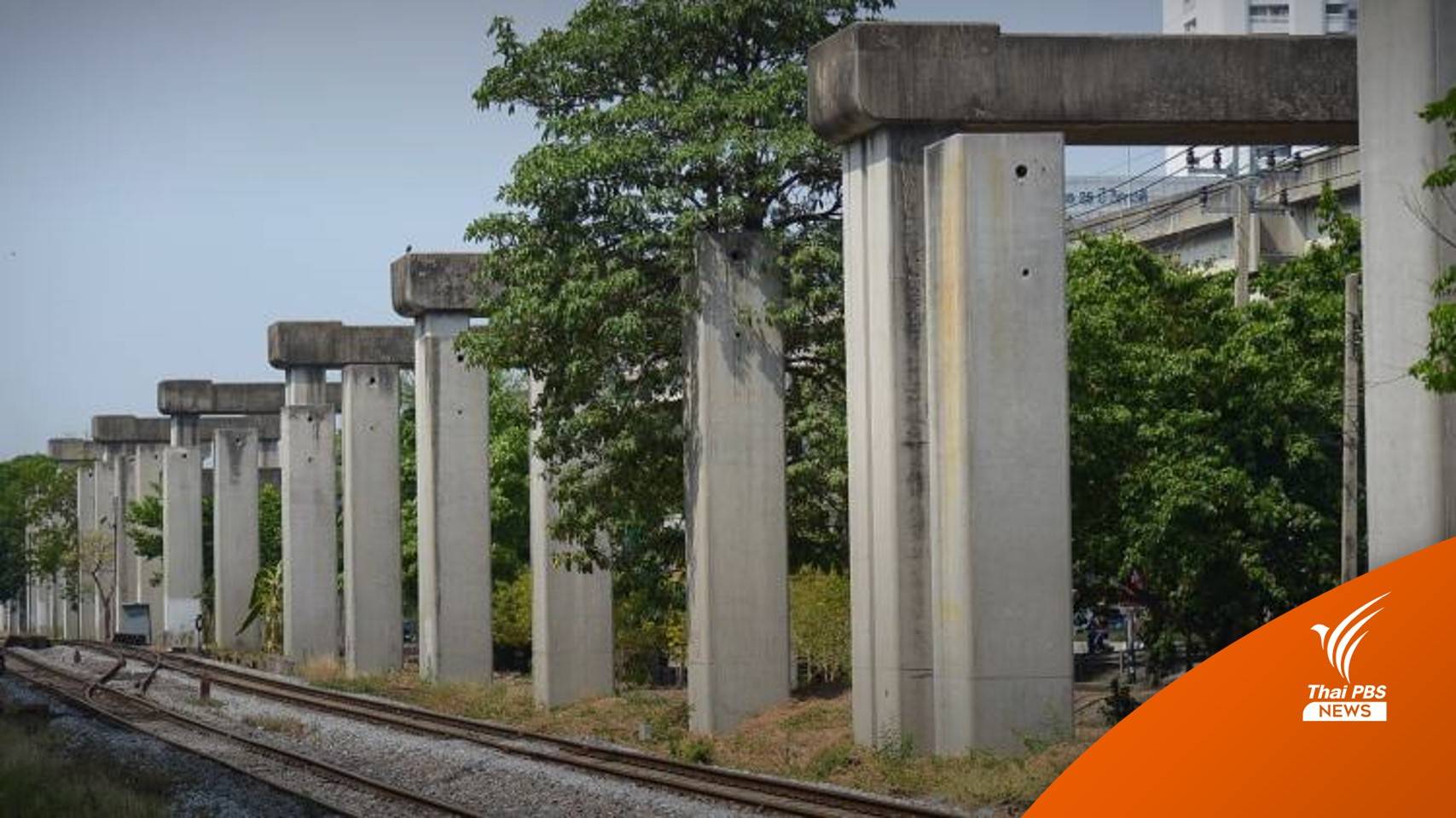 ศาลปกครองสูงสุดให้รับคำขอพิจารณาคดี "โฮปเวลล์" ใหม่