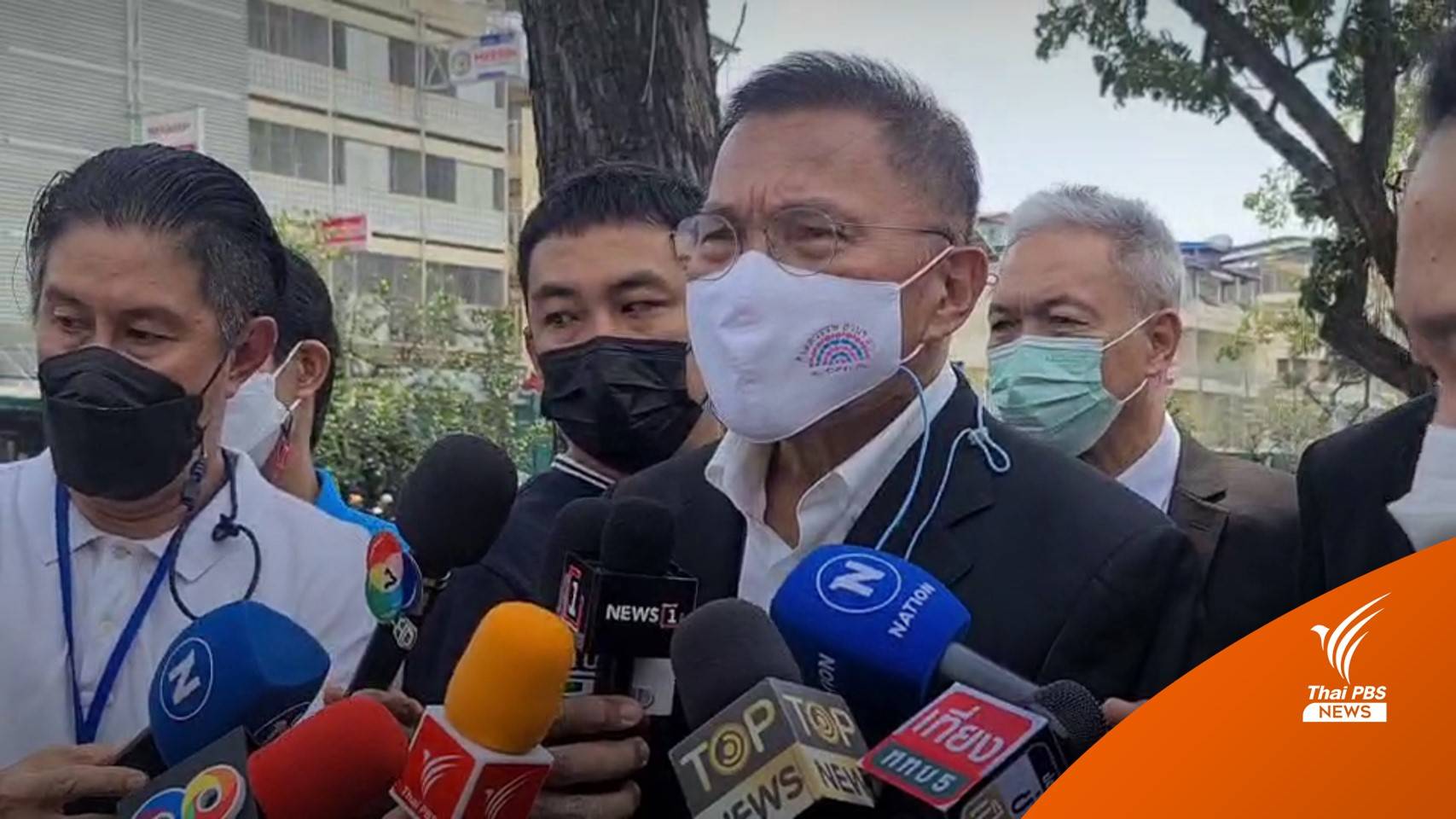 ศาลฎีกาฯ พิพากษายืนจำคุก "วัฒนา" 50 ปี คดีทุจริตบ้านเอื้ออาทร