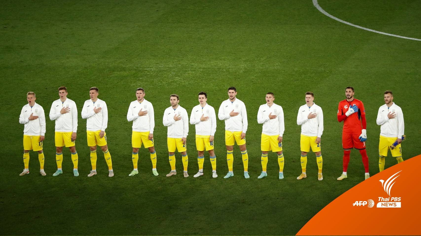 ฟีฟ่า เลื่อนเกมฟุตบอลโลก "สกอตแลนด์-ยูเครน" เหตุ "ยูเครน" ยังเผชิญภาวะสงคราม