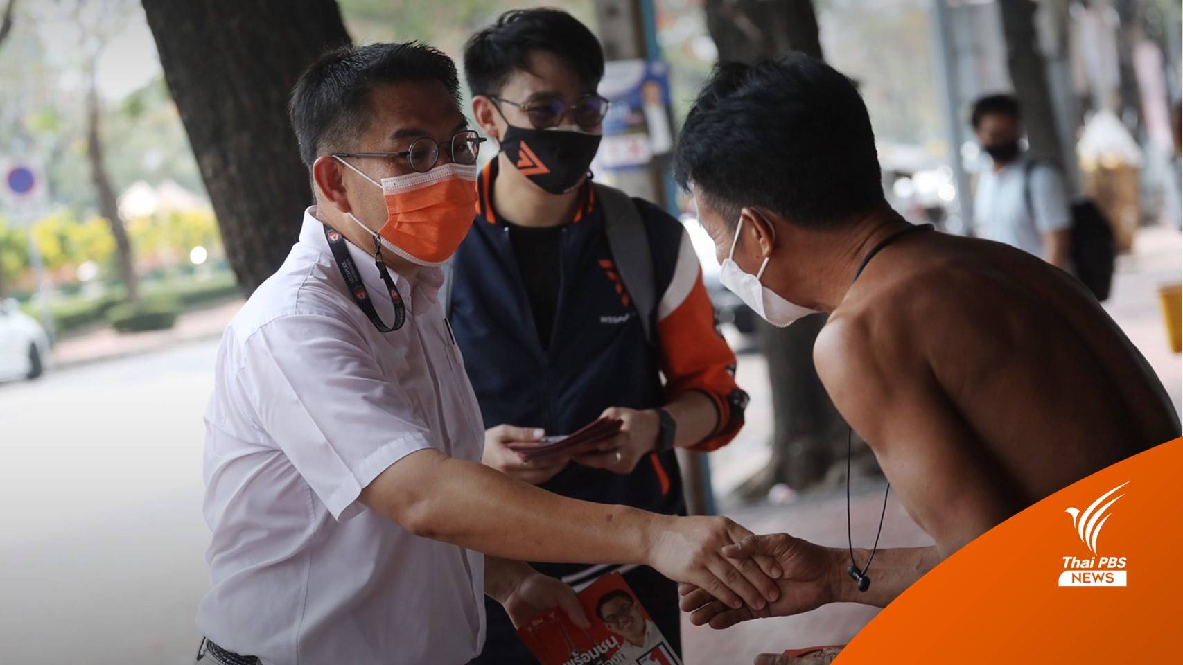 "วิโรจน์" มั่นใจกวาดเก้าอี้ ส.ก.ได้อย่างน้อย 20 คน