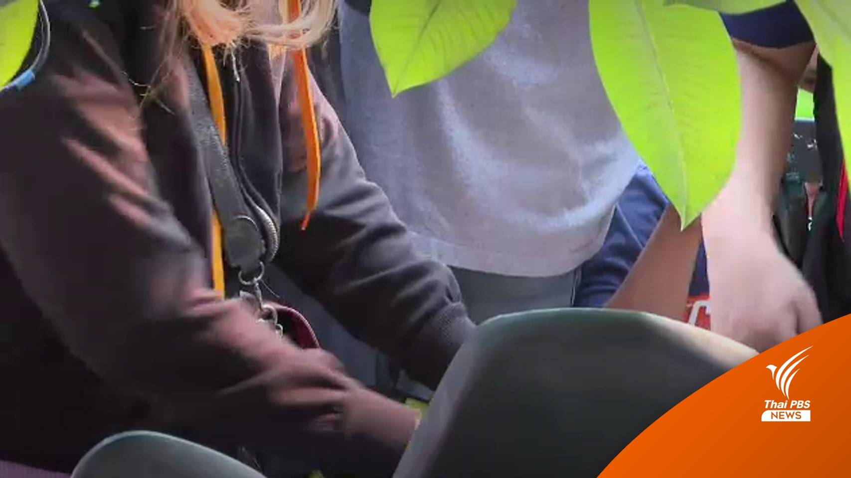 ปคม.จับนายหน้าค้าประเวณี พบอายุต่ำสุด 13 ปี