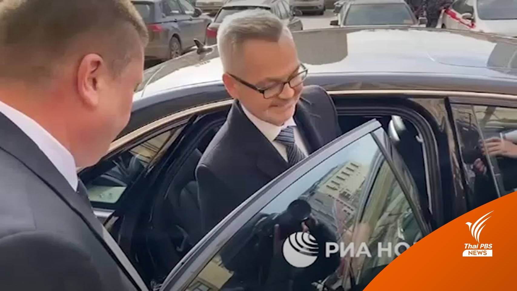 รัสเซียขับนักการทูตโปแลนด์ 45 คนออกนอกประเทศ