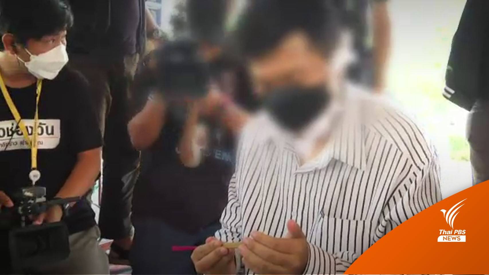 ลูกชายรับศพแม่กลับเชียงใหม่ -กรมพินิจฯ ประเมินสุขภาพจิต 2 เยาวชน