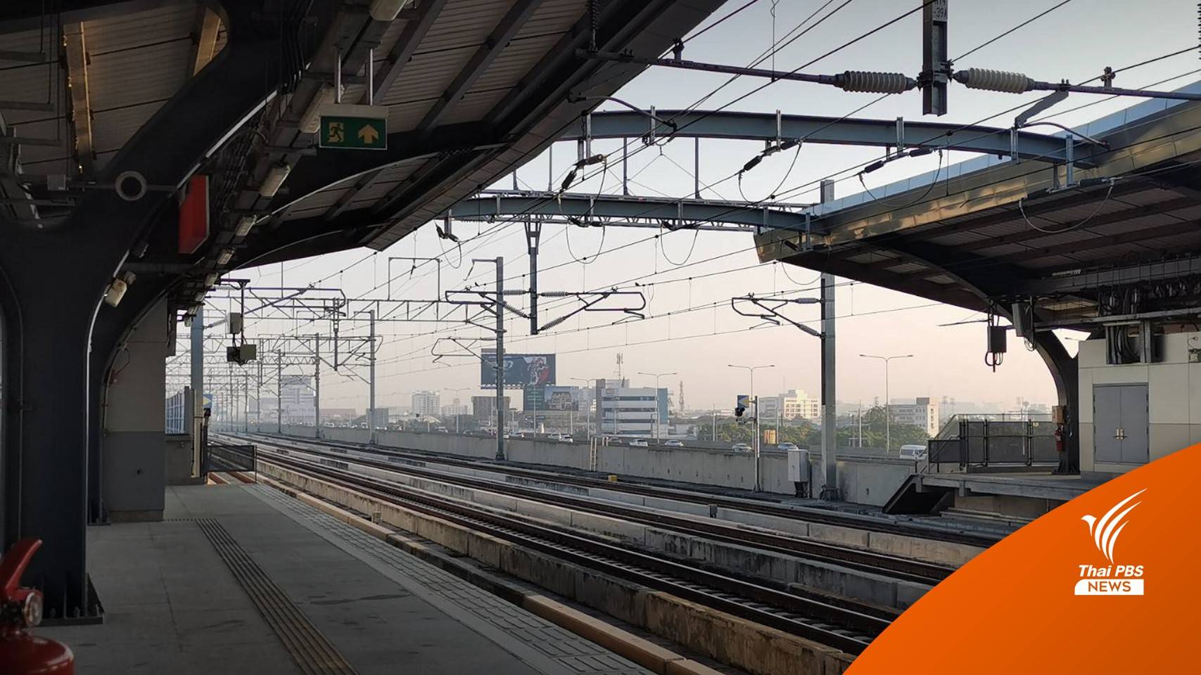 อากาศนิ่ง! เช้านี้ "กทม.-ปริมณฑล" ฝุ่นเกินมาตรฐานทุกพื้นที่