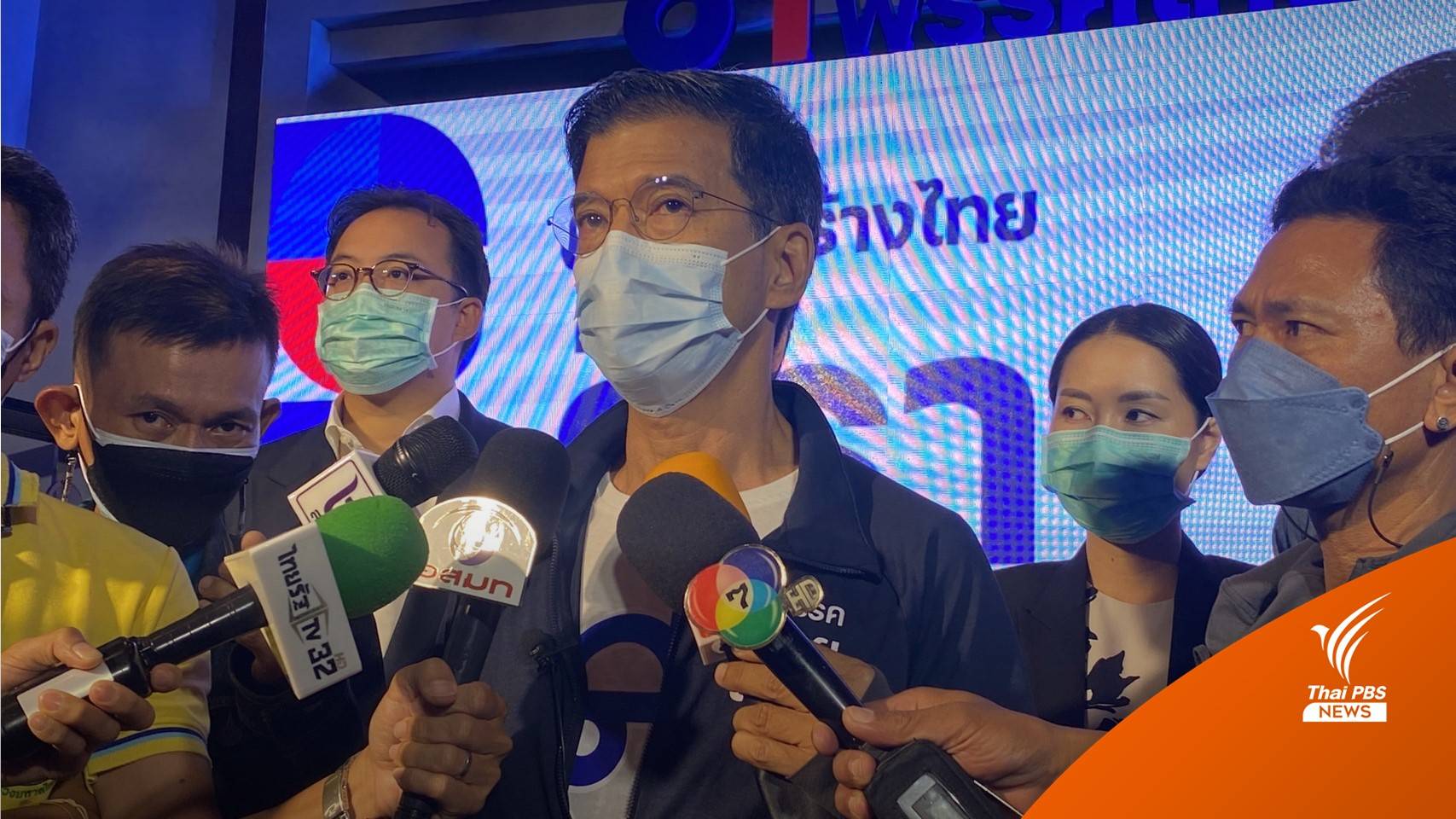 "ศิธา" จัดระบบระบายน้ำ งานแรกหากได้รับเลือกเป็นผู้ว่าฯ กทม.