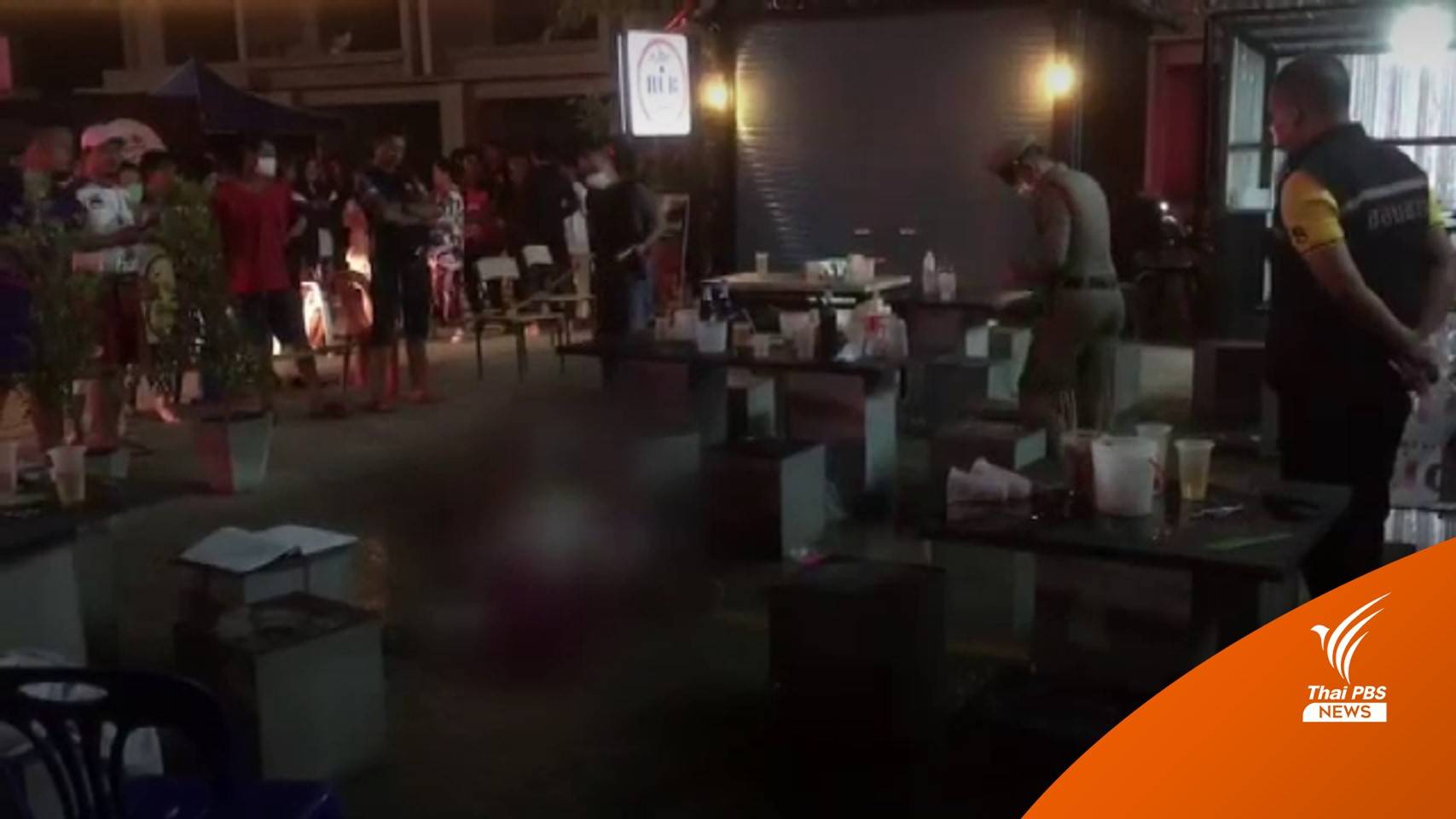 คู่อริยิงสารวัตรกำนัน จ.พัทลุง เสียชีวิต คาดแค้นสะสม 2 ปี