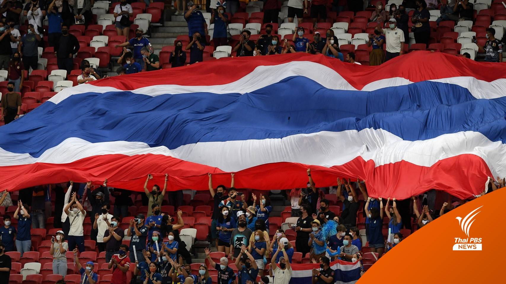เลื่อนโปรเเกรมลีกเปิดทางทวงเเชมป์ซีเกมส์