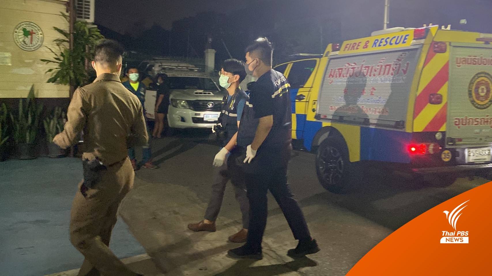 เร่งตามมือยิงชายเสียชีวิต หน้าคริตสจักรย่านประเวศ