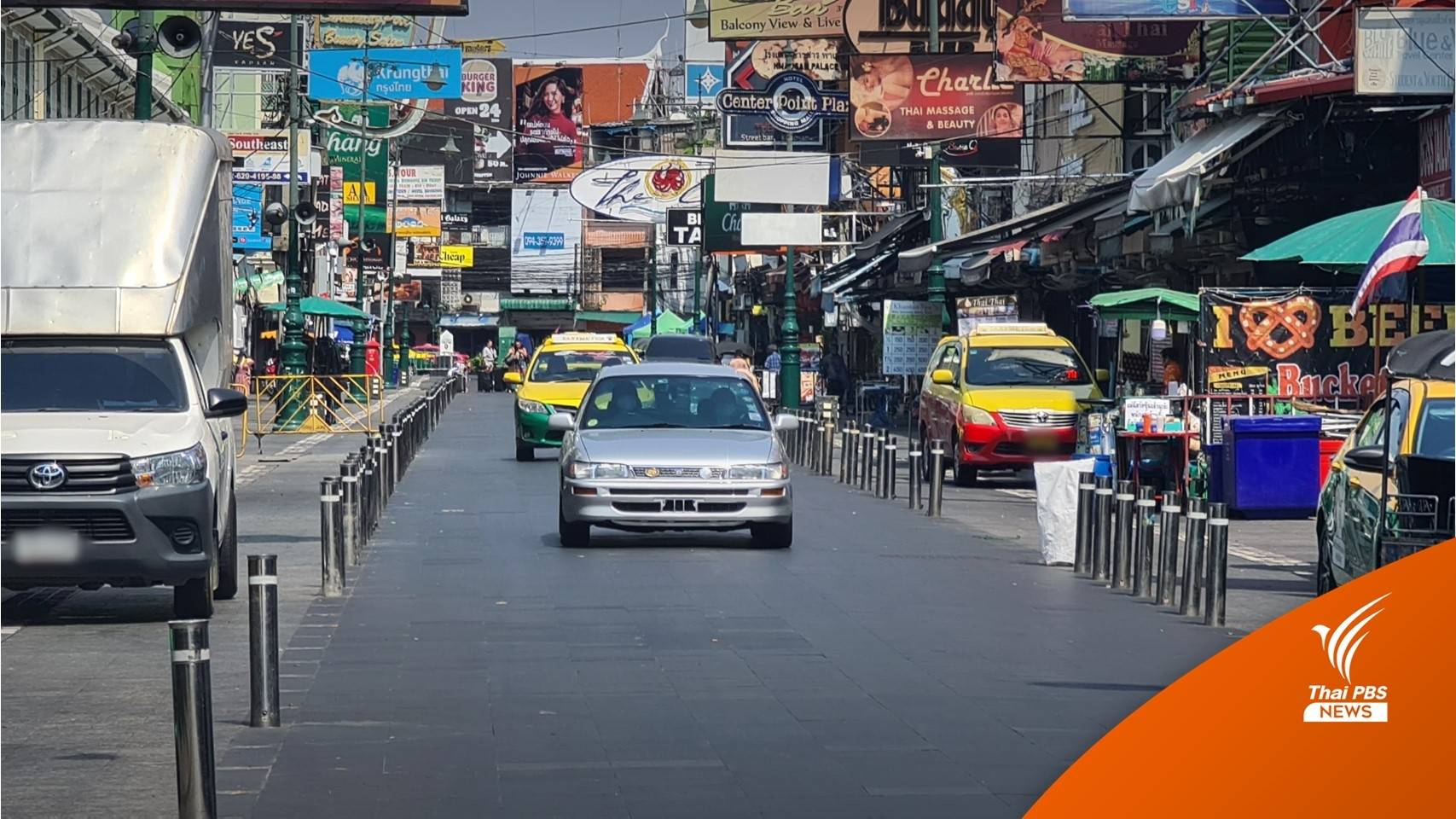 คุมเข้มถนนข้าวสาร ห้ามเล่นน้ำสงกรานต์