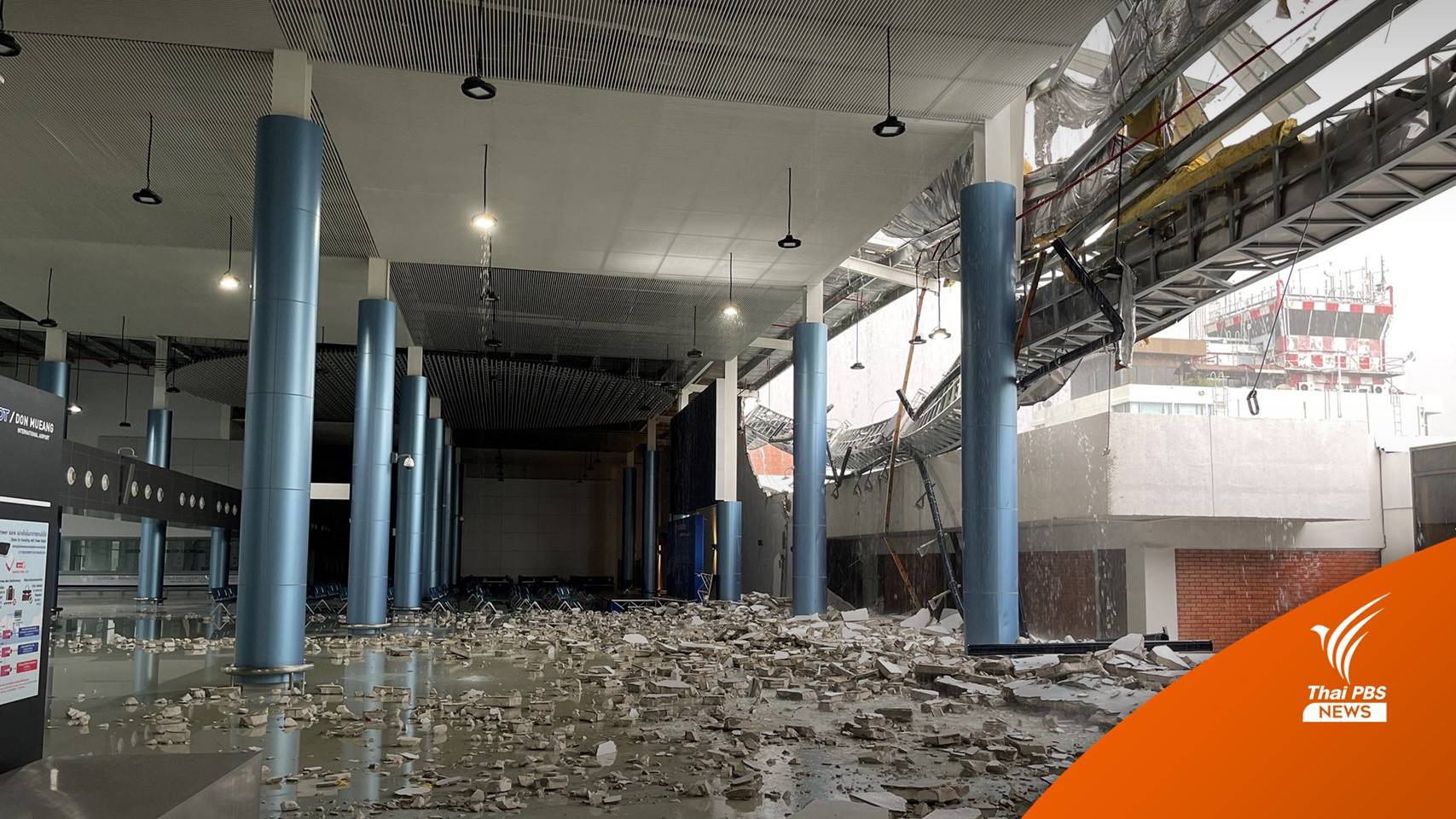 "ศักดิ์สยาม" ตั้ง กก.สอบอาคารดอนเมืองถล่ม ให้รายงานใน 30 วัน