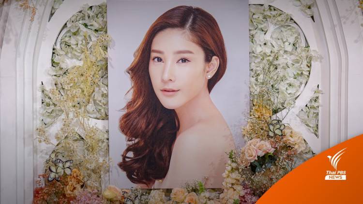 ศาลให้ผัดฟ้อง "กระติก"รอบ 3 "หมอพรทิพย์" ชี้คดีแตงโมใกล้สรุป