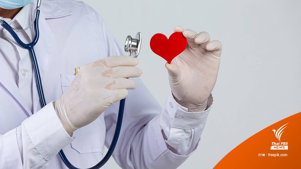 นักวิจัย ม.จอห์น ฮอปส์กิน ใช้ AI วิเคราะห์หาความเสี่ยงโรคหัวใจ