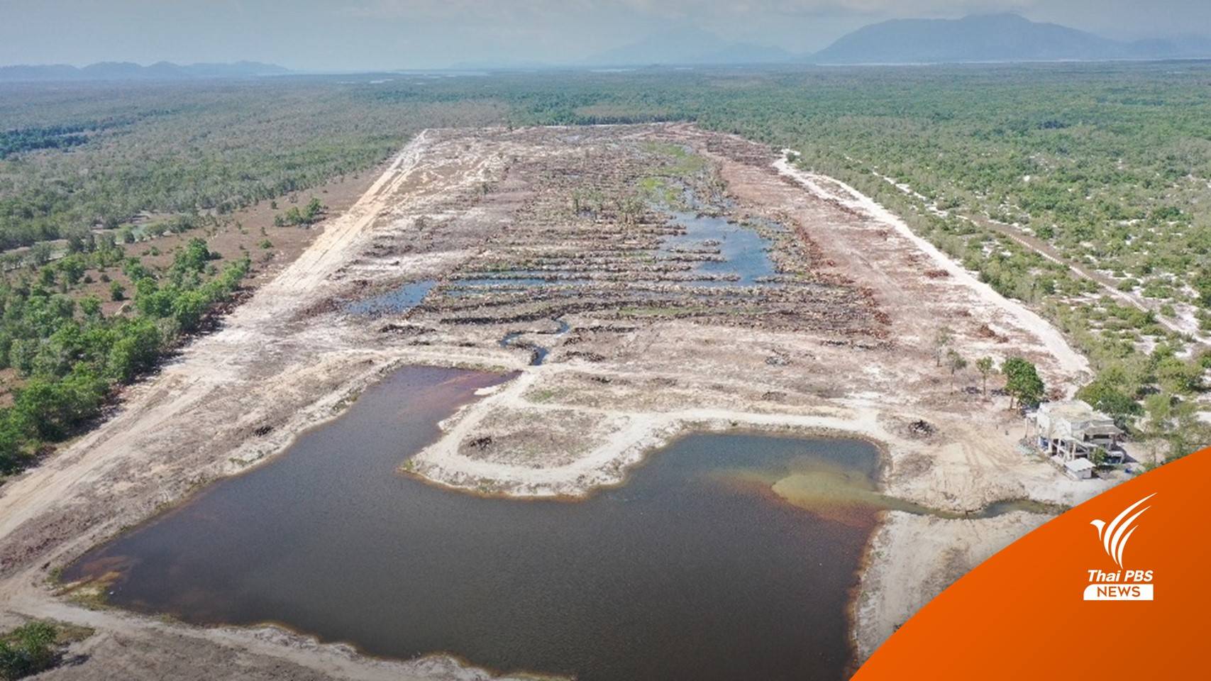เหตุผล "เกาะพระทอง" ต้องมีแก้มลิงเก็บน้ำ