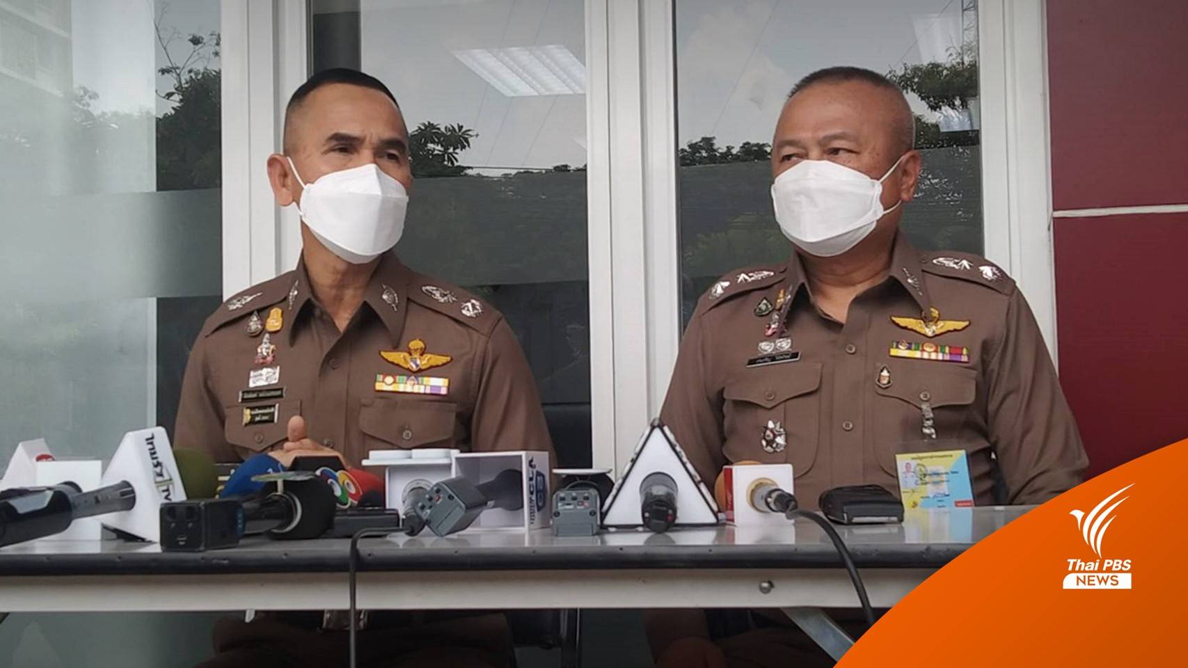 ตร.แจ้ง 3 ข้อหา-ส่งตรวจสุขภาพจิตชายไล่แทงคนในห้างฯ