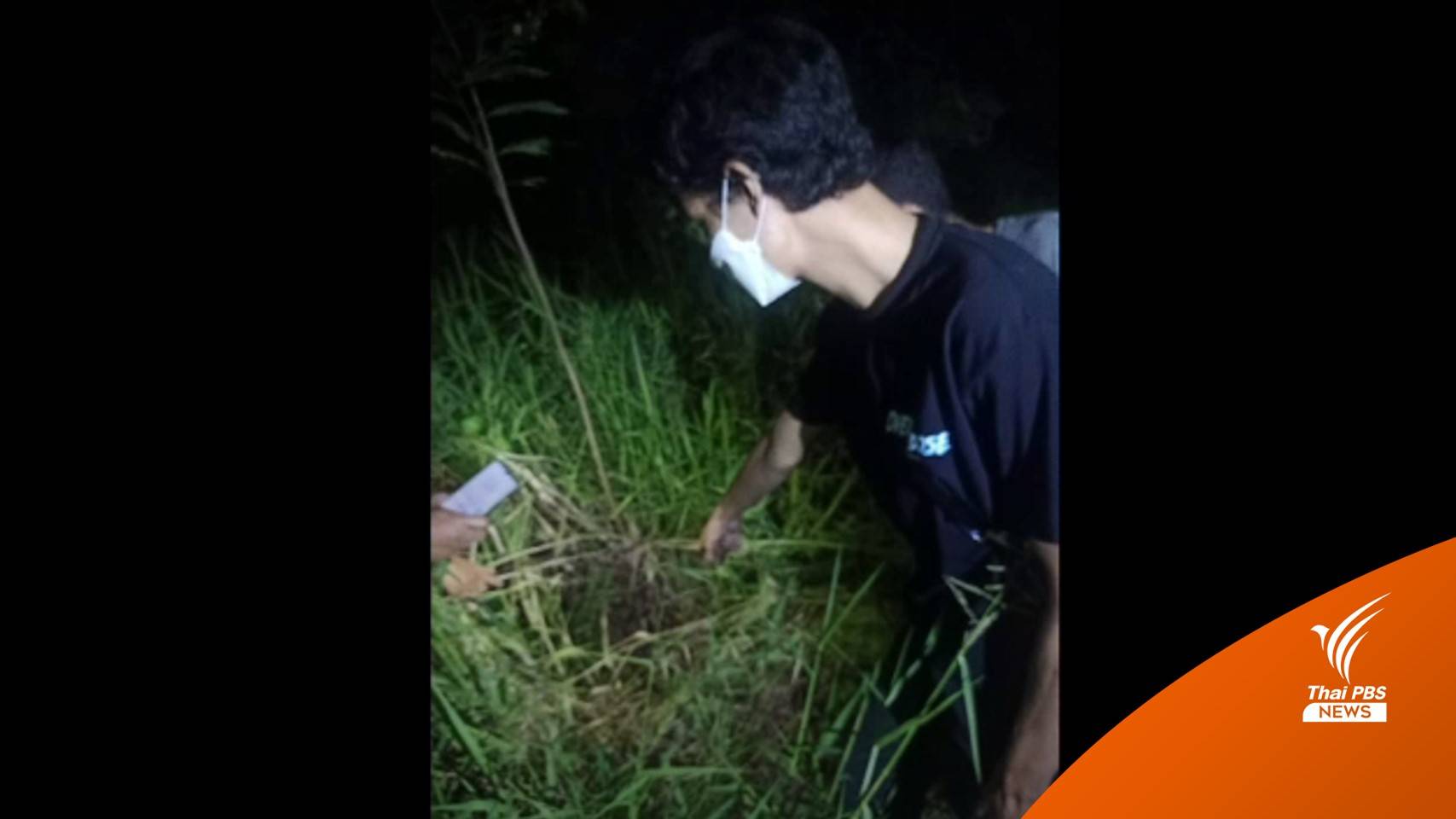 จับผู้ต้องหายิงรถอาสาร่วมกตัญญูได้แล้ว อ้างเคยถูกขับปาดหน้า