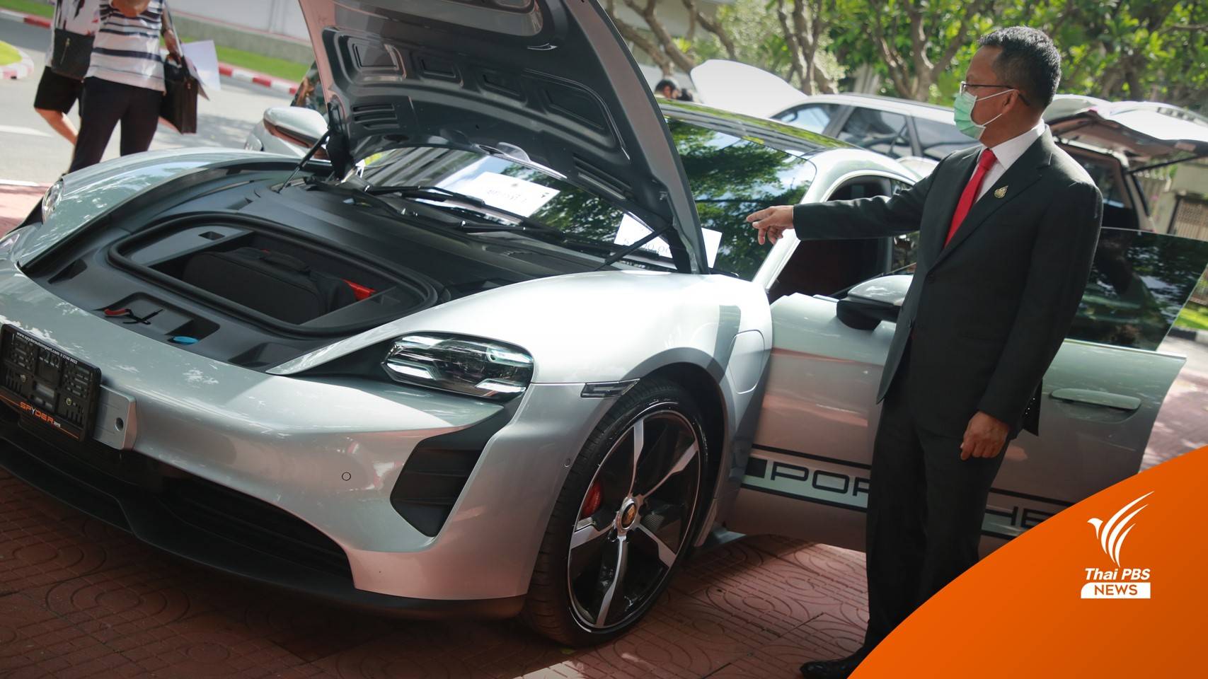 ขายทอดตลาดทรัพย์สินคดียาเสพติด "รถหรู-กระเป๋าแบรนด์เนม"