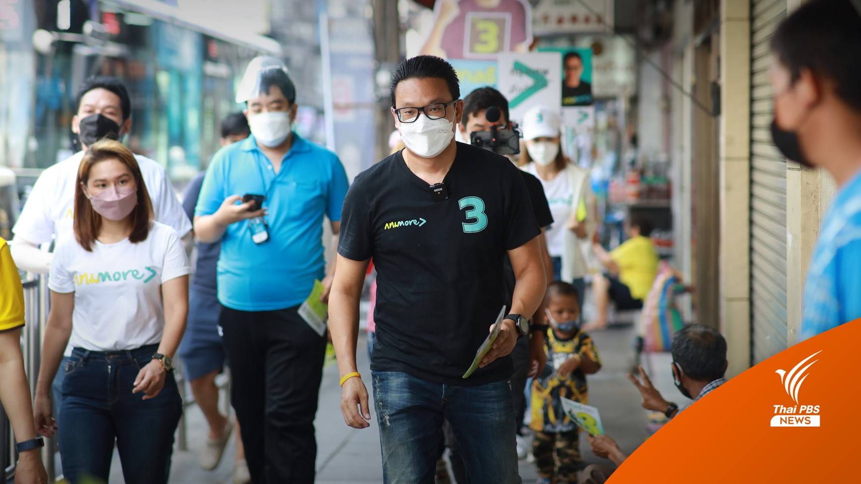 "สกลธี" ผุดไอเดียหาพื้นที่ใต้ทางด่วน สร้างโคเวิร์คกิ้งสเปซ