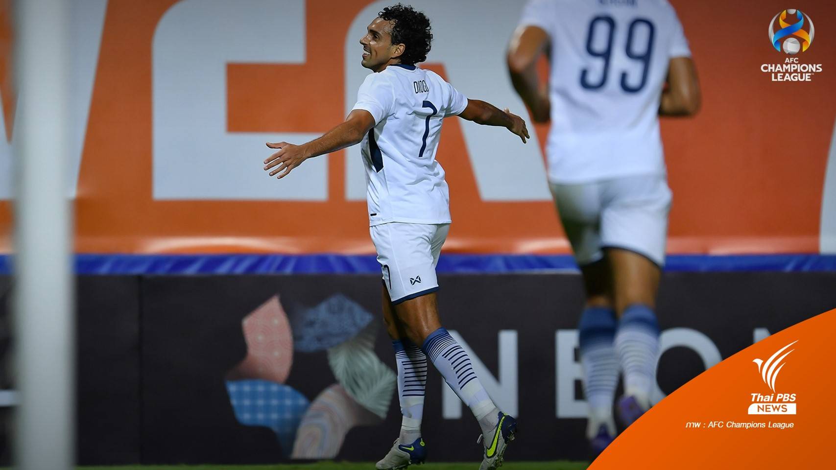 "บีจี ปทุม" อัด "ยูไนเต็ด ซิตี้" 3-1 จ่อเข้ารอบน็อกเอาต์ศึก ACL