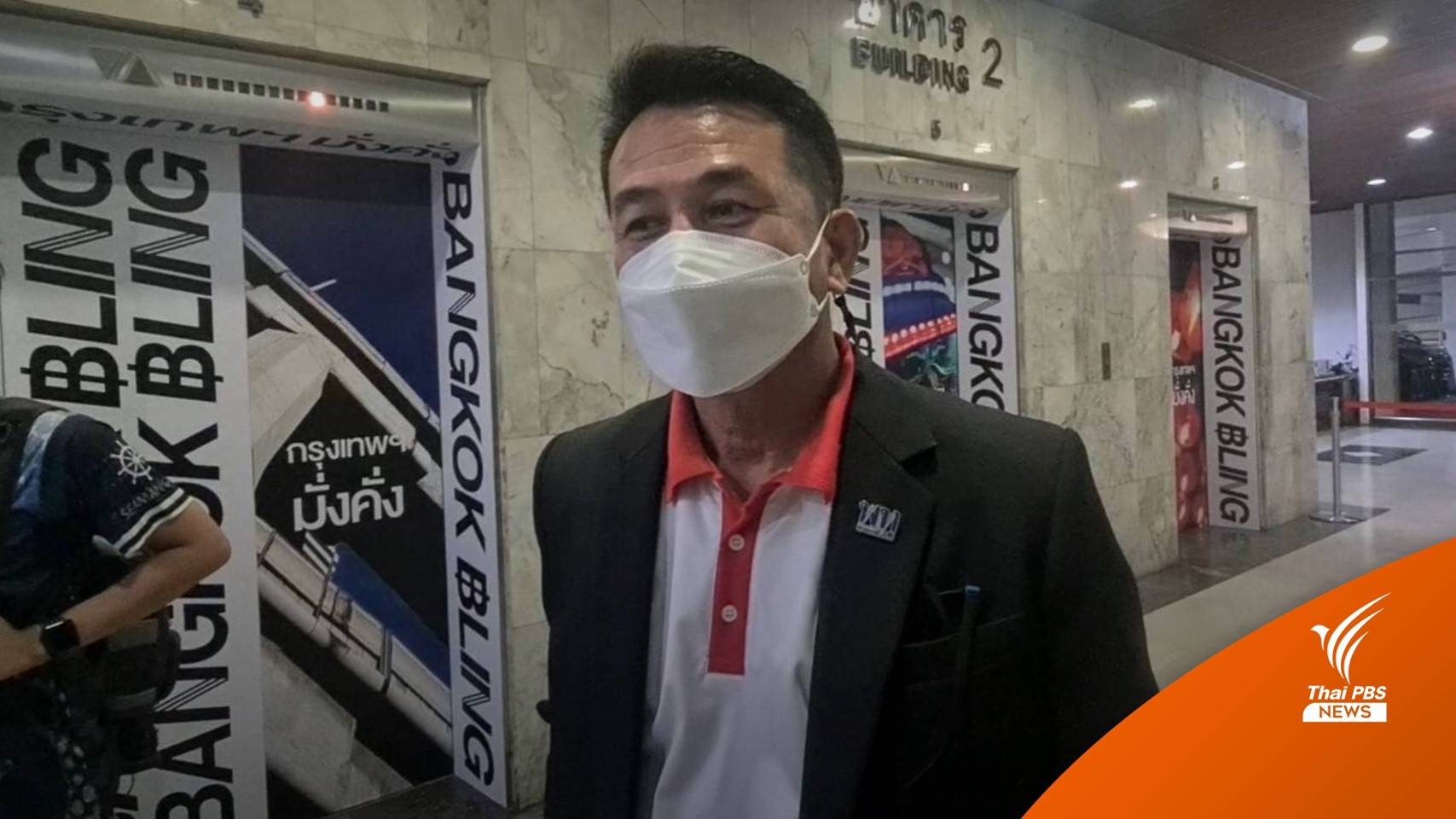 ฝ่ายค้านเล็งยื่นซักฟอก "นายกฯ-รมว." รายบุคคล หลังกฎหมายลูก 2 ฉบับผ่านวาระ 3