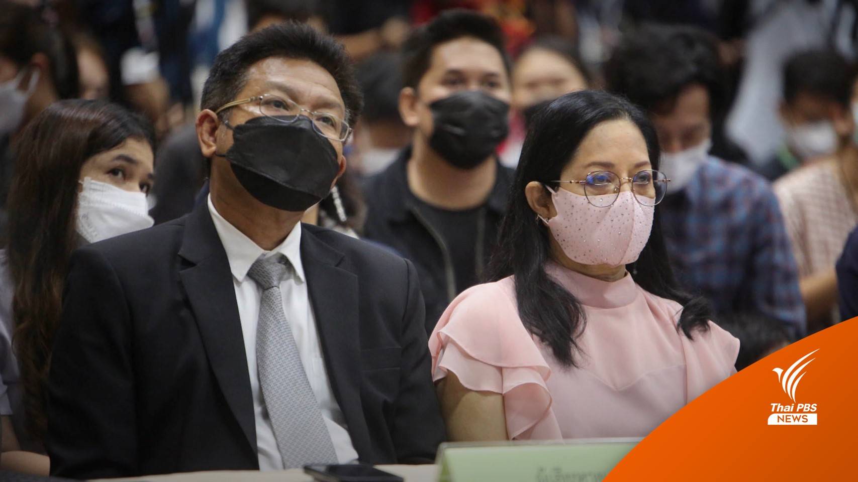 แม่พอใจตำรวจสรุปสำนวนคดี "แตงโม" จ่อฟ้องคนโพสต์หมิ่น