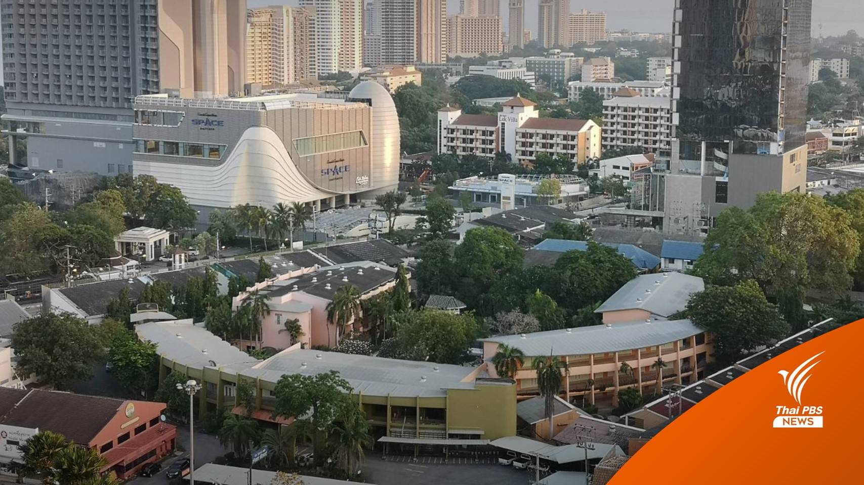 “สนธยา” ตั้งเป้าพลิกโฉมพัทยา ฟื้นคุณภาพชีวิต-เศรษฐกิจให้ดีขึ้น