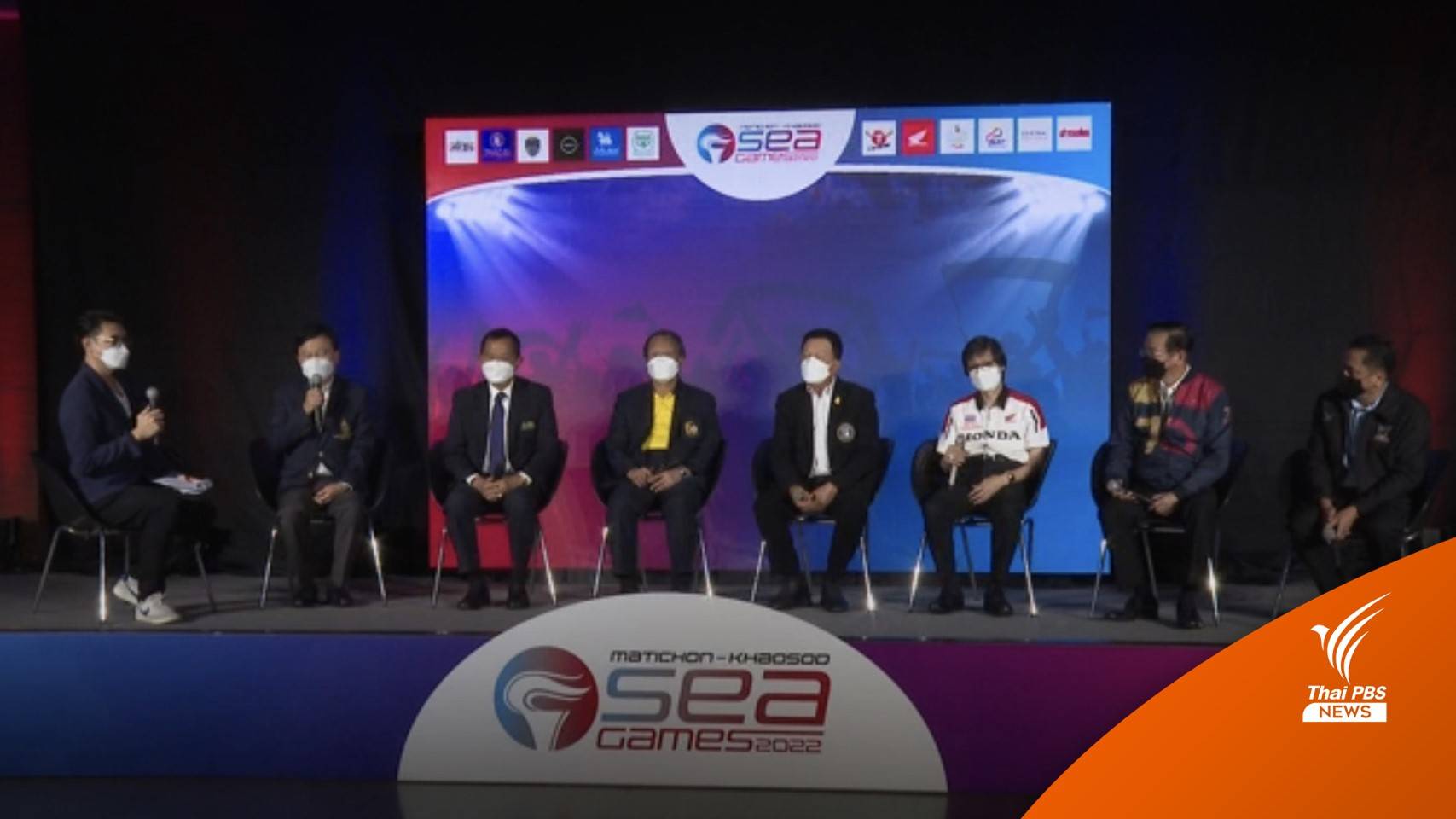 กกท.ตั้งเป้ากวาด 100 เหรียญทองซีเกมส์ ที่เวียดนาม