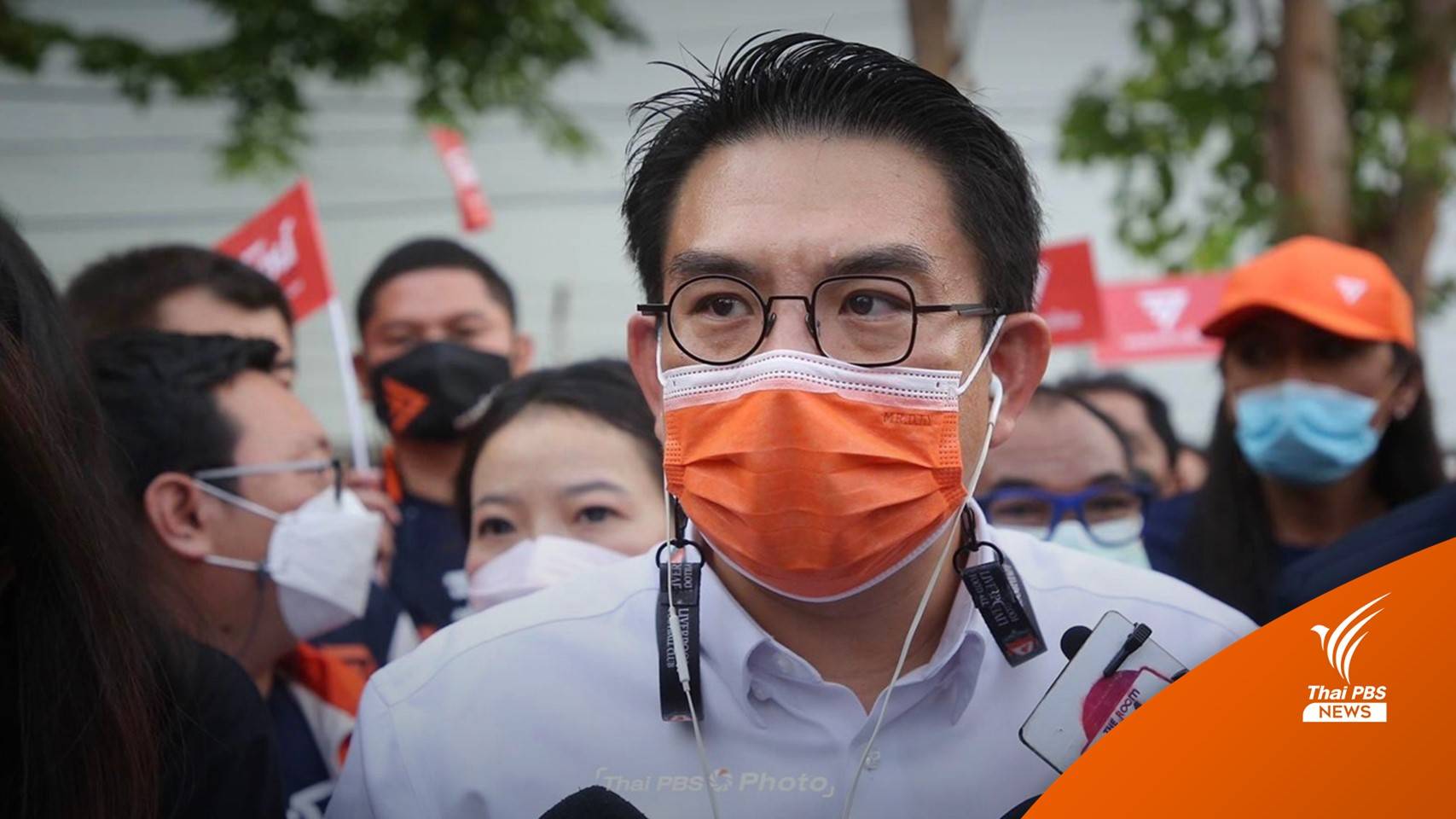 "วิโรจน์" ลุยหาเสียงอนุสาวรีย์ประชาธิปไตย ชี้เบอร์ 1 ของประชาชน