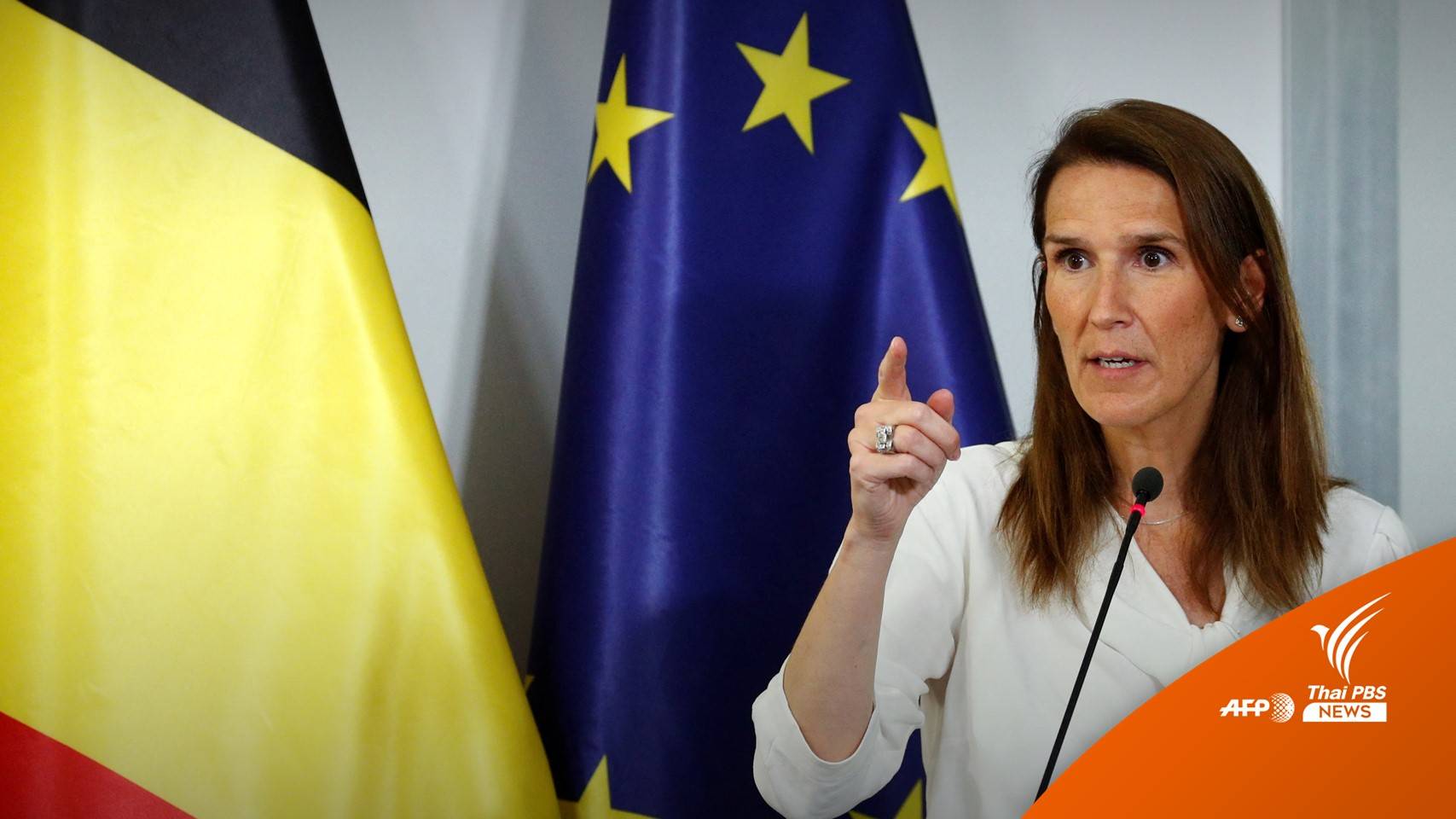 4 ชาติอียูสั่งขับนักการทูตรัสเซีย 43 คน หวั่นเป็นสายลับ