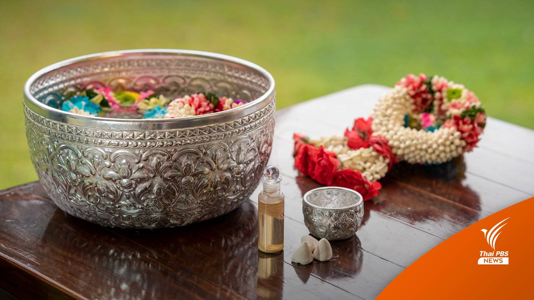 กทม.ให้เล่นน้ำสงกรานต์ได้ แต่ห้ามดื่มในพื้นที่จัดงาน