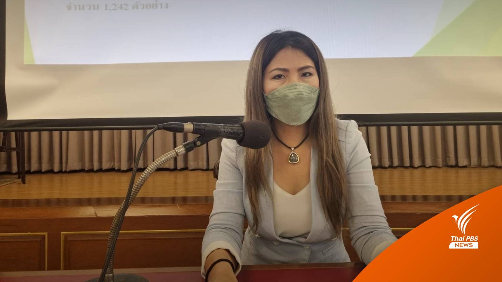 โพลระบุคนกรุงฯ ต้องการผู้ว่าฯ "อิสระ" มีความรู้-เป็นผู้นำ-ซื่อสัตย์