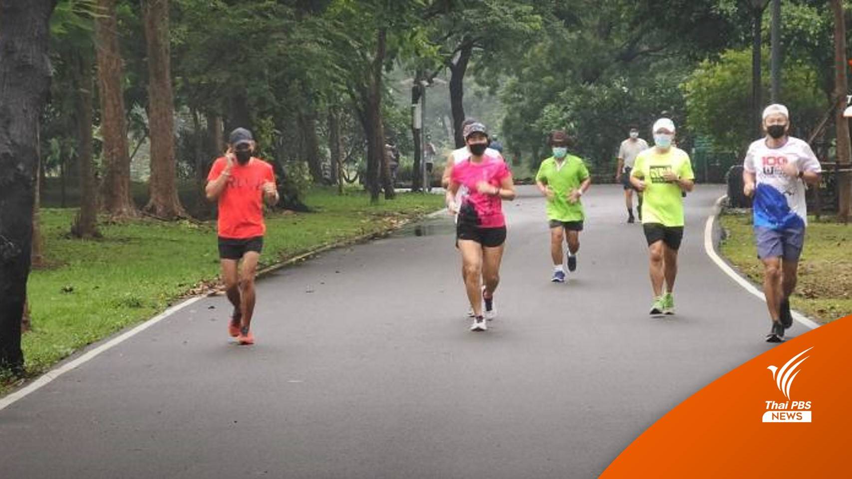 เช็กนโยบาย! ผู้สมัครผู้ว่าฯ กทม.กับเป้าหมายเพิ่มพื้นที่สีเขียว