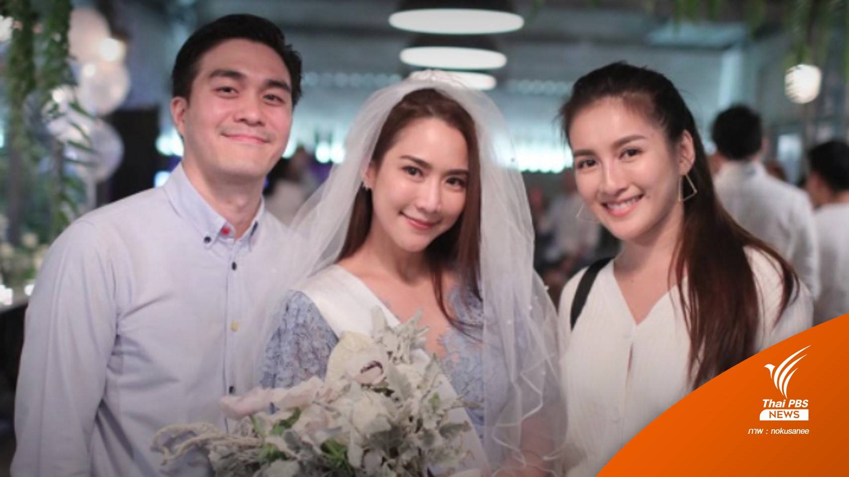 “นก อุษณีย์” ไกล่เกลี่ย "จั๊กจั่นและสามี" โพสต์ขอโทษ-จ่าย 1 ล้าน