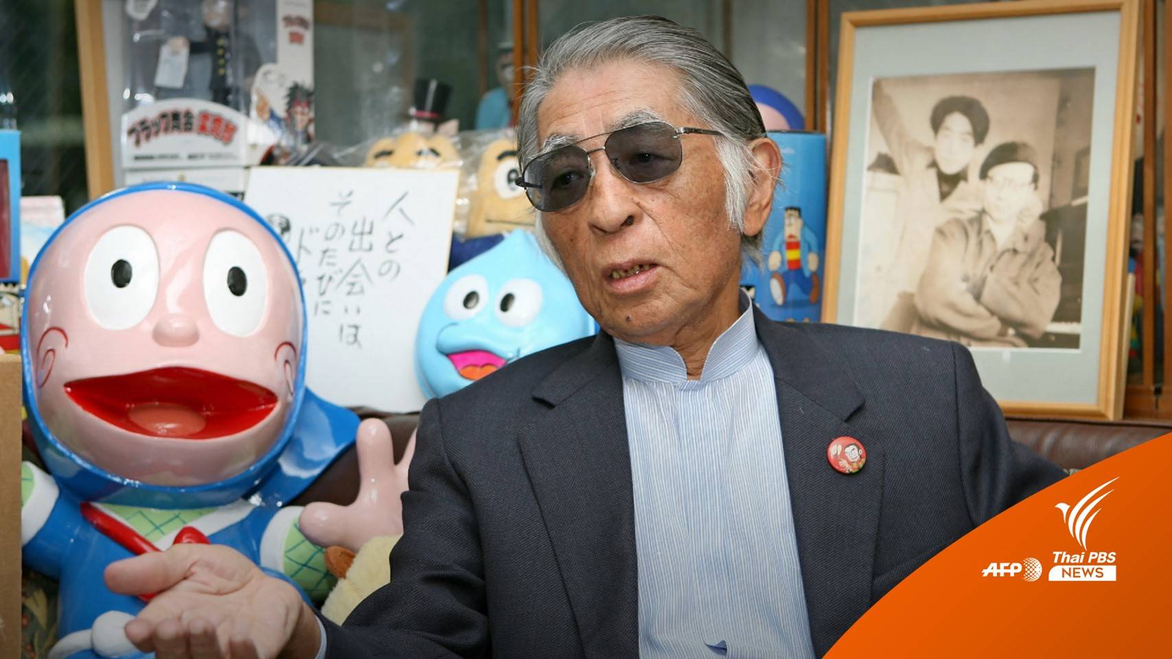 อาลัยตำนานมังงะ ผู้เขียน "นินจาฮัตโตริ" เสียชีวิตในวัย 88 ปี