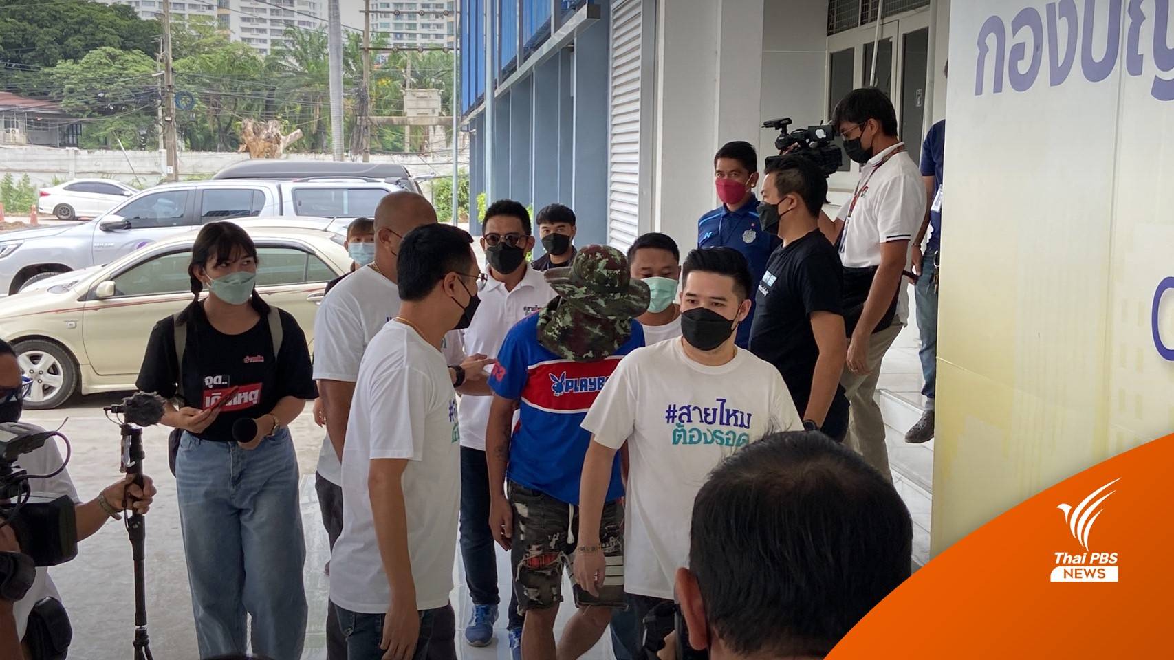 ชายแจ้งความถูกซ้อม หลังขอลาวงการบัญชีม้าเว็บไซต์พนัน