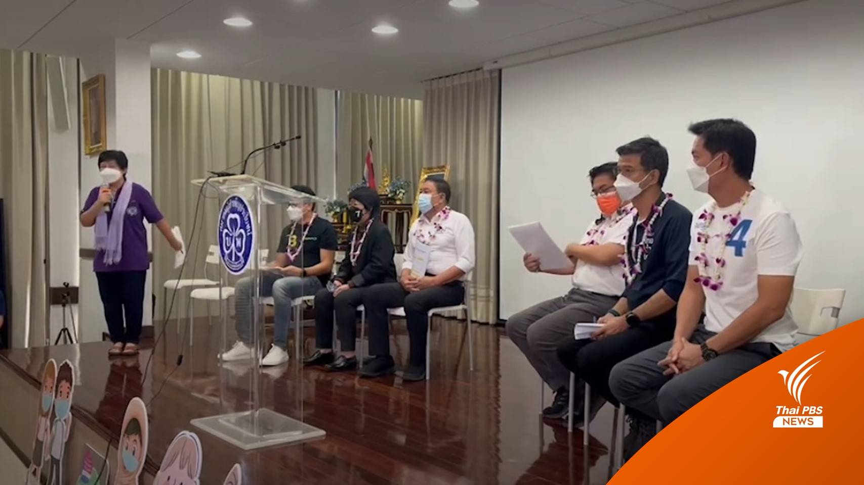 ผู้สมัครผู้ว่าฯ กทม.เน้นสร้างโอกาส-หนุนคนพิการ-ทำให้เมืองปลอดภัย